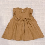 SALE。。。ワンピース