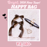 2020年 ハッピーバッグ 福袋♡ブラックリボン♡