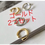 送料込み！大人シンプルイヤーカフ