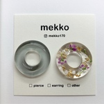 ブルーグレーとお花のリング　ピアス/イヤリング