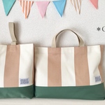 お名前テープ付◆レッスンバッグ＆シューズバッグ＊しましま