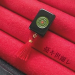 一筒指輪