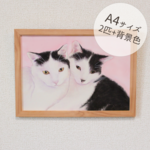 【A4/2匹】ペットのリアルな似顔絵オーダーメイド【犬・猫・鳥…どんな動物でも】※割引・名入れ可