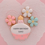 文字入れ自由！"HAPPY BIRTHDAY"cookie！