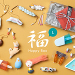 【福袋・1月13日まで】おたのしみチムBOX・L