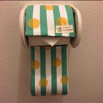 ボーダー緑＊トイレットペーパーカバー