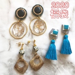☆中身が見える福袋☆3点入って1200円