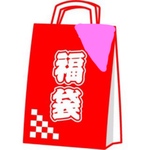 色味の選べる福袋 〈ピンク〉