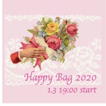 happybag2020