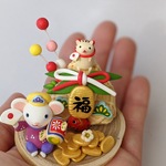 俵乗りハリネズミ(ミニ)＊2020＊子年