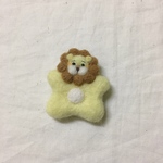 お星様ボディのライオンさんブローチ