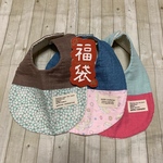 ＊SALE＊ワッフルスタイ【B】３枚セット