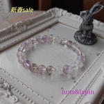 新春sale！スーパーセブンブレスレット