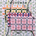 プリーツマスク 色・サイズ選択 北欧風ハート ノーズフィッター入り カラフルゴム 352