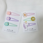 2020年福袋◎キッズヘアピン(ユニコーン)