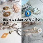 選べる福袋⭐送料無料⭐