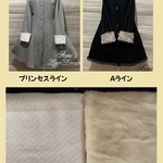 新春特別価格♪セミオーダー1点物*ウールのコート★オフ白ウール×生成ファー(サイズとデザイン選べます)