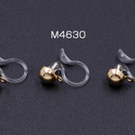 M4630 12個 樹脂ノンホールピアス 半球型 6mm カン付き クリア/ゴールド 3×【4ヶ】