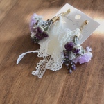 小さな花束とレース　purple mix