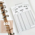 新デザイン 袋分け､封筒などでの管理におすすめ☆ 水道光熱費管理ラベル:タイトルフリーなので別の用途にも♪