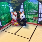 和室から見る竹やぶの風景畳セット☆☆ドールハウス、アンティーク、ミニチュア、インテリアに(*^_^*)