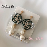 【送料無料】no.418  水引 ♡ イヤリング or ピアス