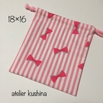 巾着袋🎀リボン柄ストライプ🎀コップ袋☆女の子☆保育園 幼稚園