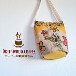 【コーヒーな丸底ショルダー☕✨(コスタリカ🇨🇷)】