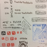 maasaann様 専用出品  はんこ4点セット