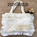 2020年トートバッグ福袋
