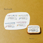 39. HAPPY BIRTHDAY