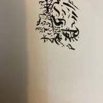 シジルと鑑定
