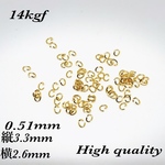 定形郵便送料無料◇14kgf ・Ｃカン  3.3×2.6mm  線径0.51mm  20pcs