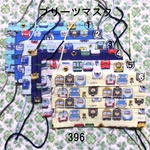 プリーツマスク 色・サイズ選択 電車 ノーズフィッター入り カラフルゴム 396