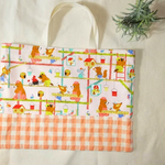 【SALE】動物柄レッスンバッグ