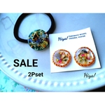 SALE(2Pset)