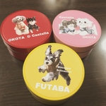 【3缶セット】うちの子❤️ポップおやつ缶🍭【1月限定】