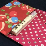 【在庫整理】個性派椿レッド＊御朱印帳入れ