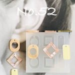 シリコンモールドNo.52
