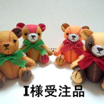 『I様受注品』　Cookies