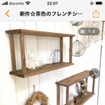 nozomi様専用ご購入ページ☆