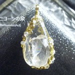 クォーツ・イン・クォーツペンダント（ワイヤージュエリー☆ワイヤーアクセサリー☆ワイヤーラッピング天然石ネックレス）