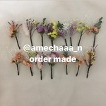 専用ページ