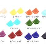 送料無料 20個 高品質デコパーツ 樹脂パーツ 不規則五角カット 26×29mm【20ヶ】 A1375-10