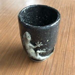 ヤモリの湯呑み