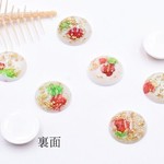送料無料 12個 高品質デコパーツ 樹脂パーツ 半円 8×20mm 金箔＆ドライフラワー付き【12ヶ】 A1407