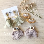2020 HAPPY BAG  A set