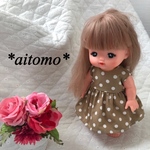 メルちゃんの服  ベージュドット