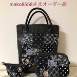 mako8558さまオーダー品♡バケツ型パック&ポーチのセット♡