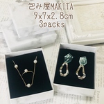 【送料込】アクセサリーボックス ギフトボックス 3個セット